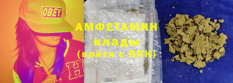 Amphetamine Premium  Оса 